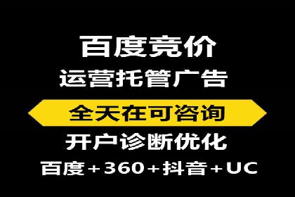 百度广告费用案例，低成本高效益策略